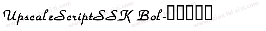 UpscaleScriptSSK Bol字体转换